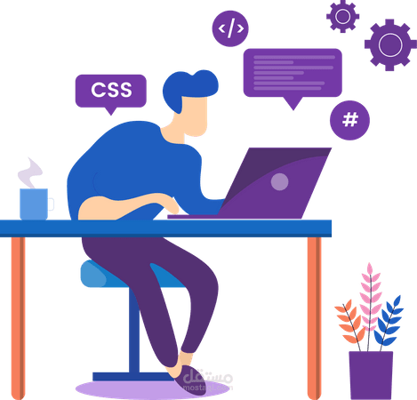 تصميم موقع ويب