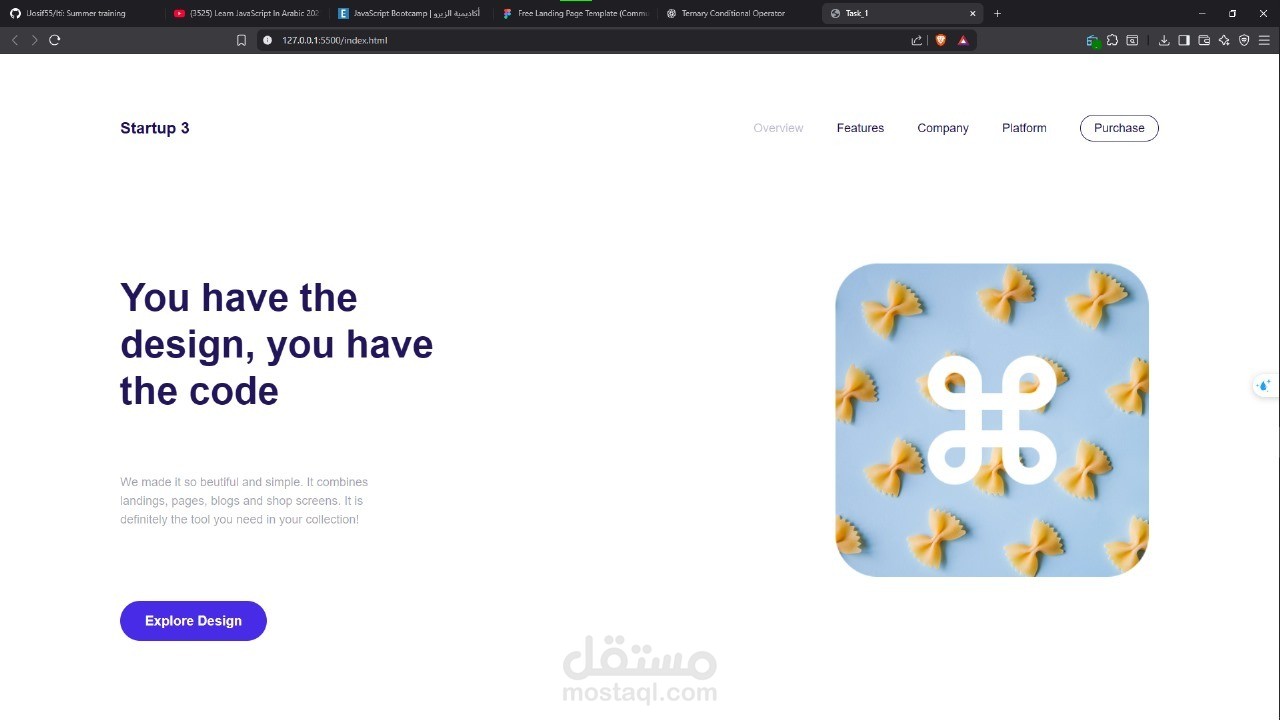 هذا موقع  design and code