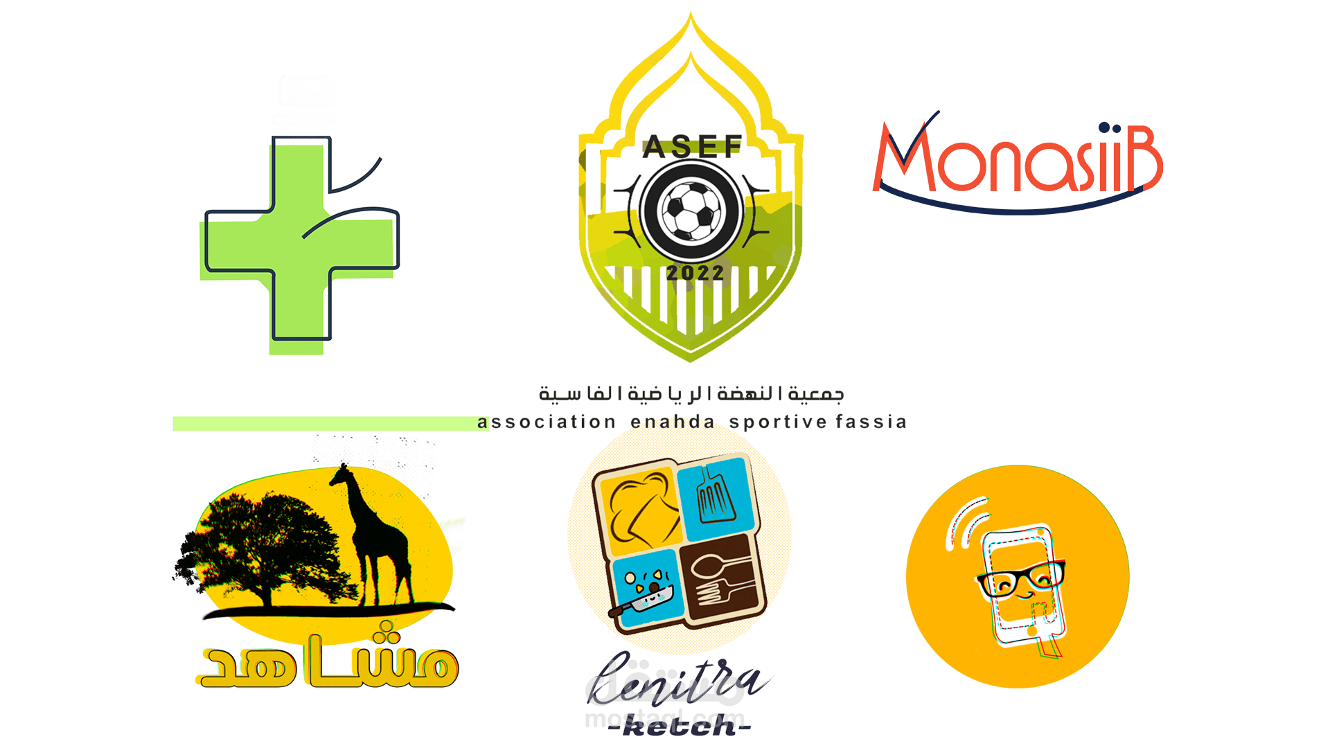 لوجوهات مختلفة من تصميمي الخاص