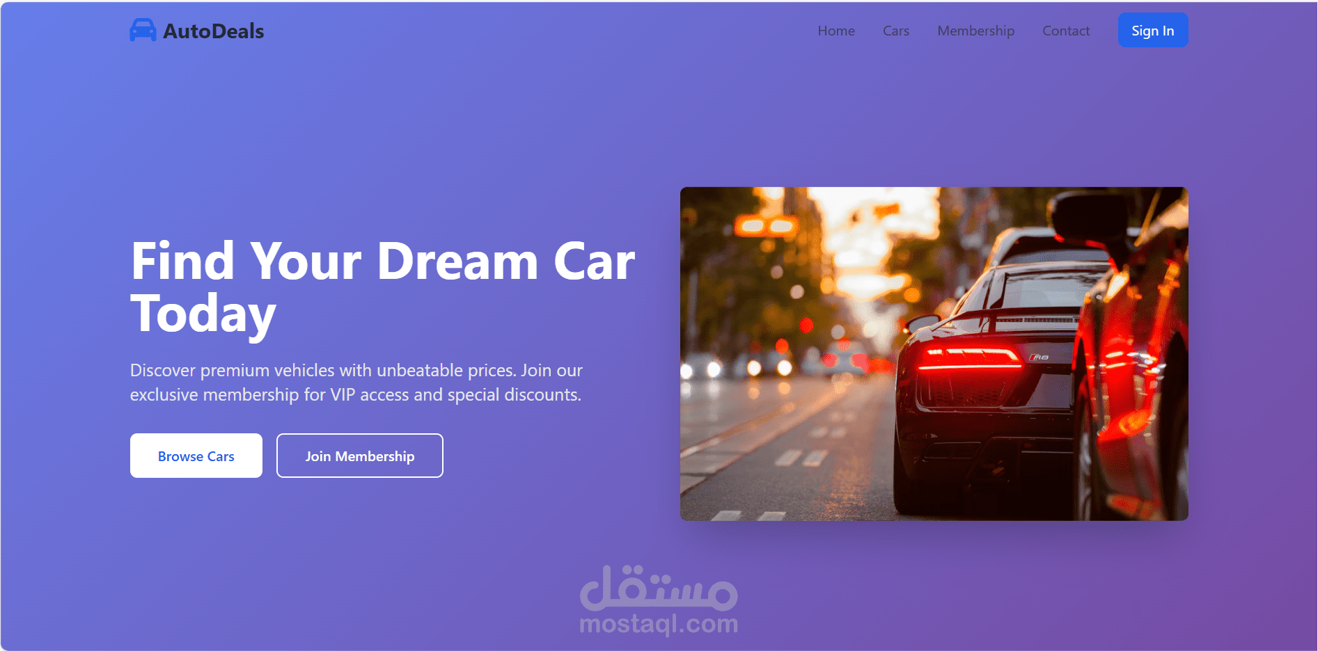 صفحة هبوط لمركز بيع سيارات