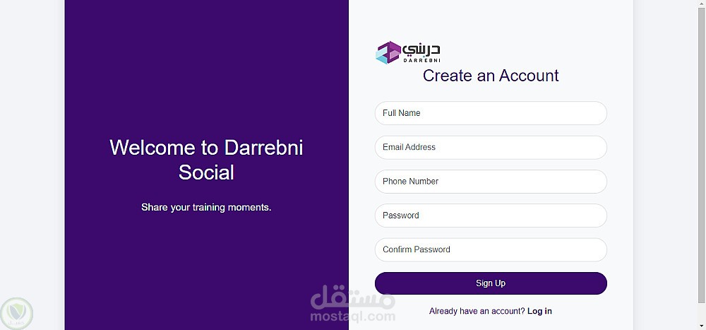 Darrebni-Social Web App