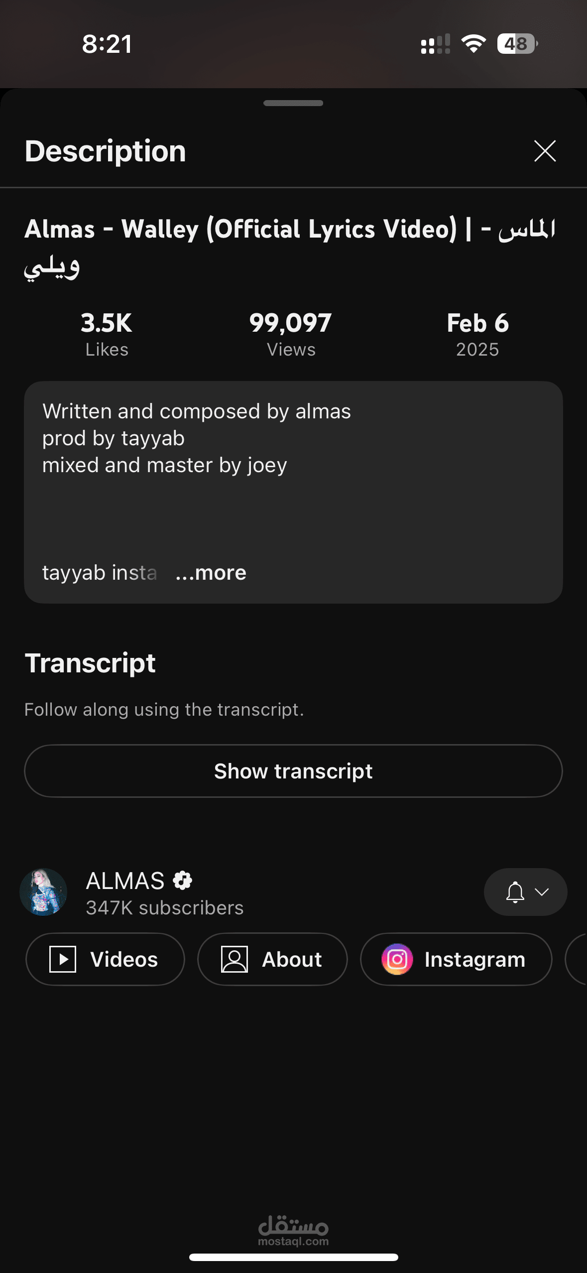 Audio Engineering for WALLEY by Almas