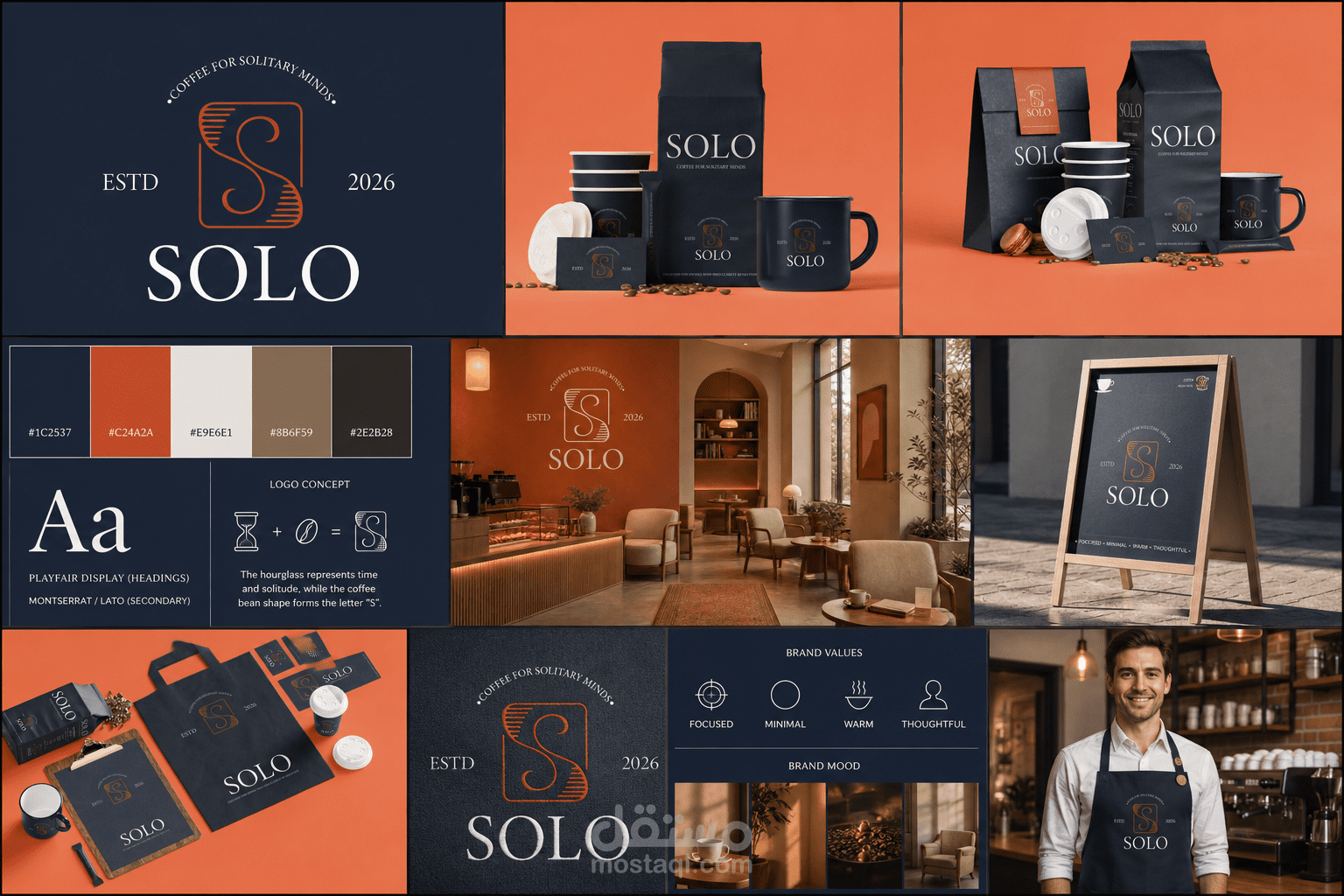 SOLO — Coffee Brand Identity