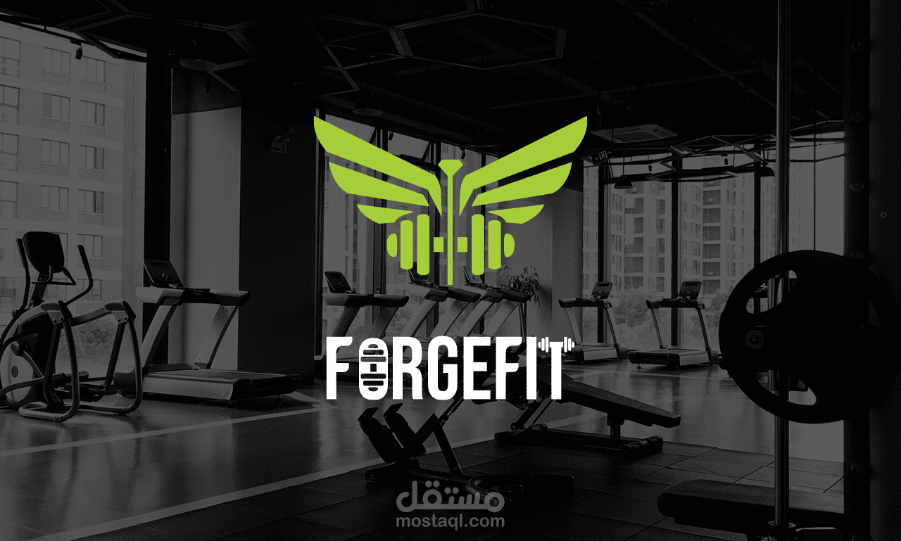 ForgeFit - Gym Brand Identity