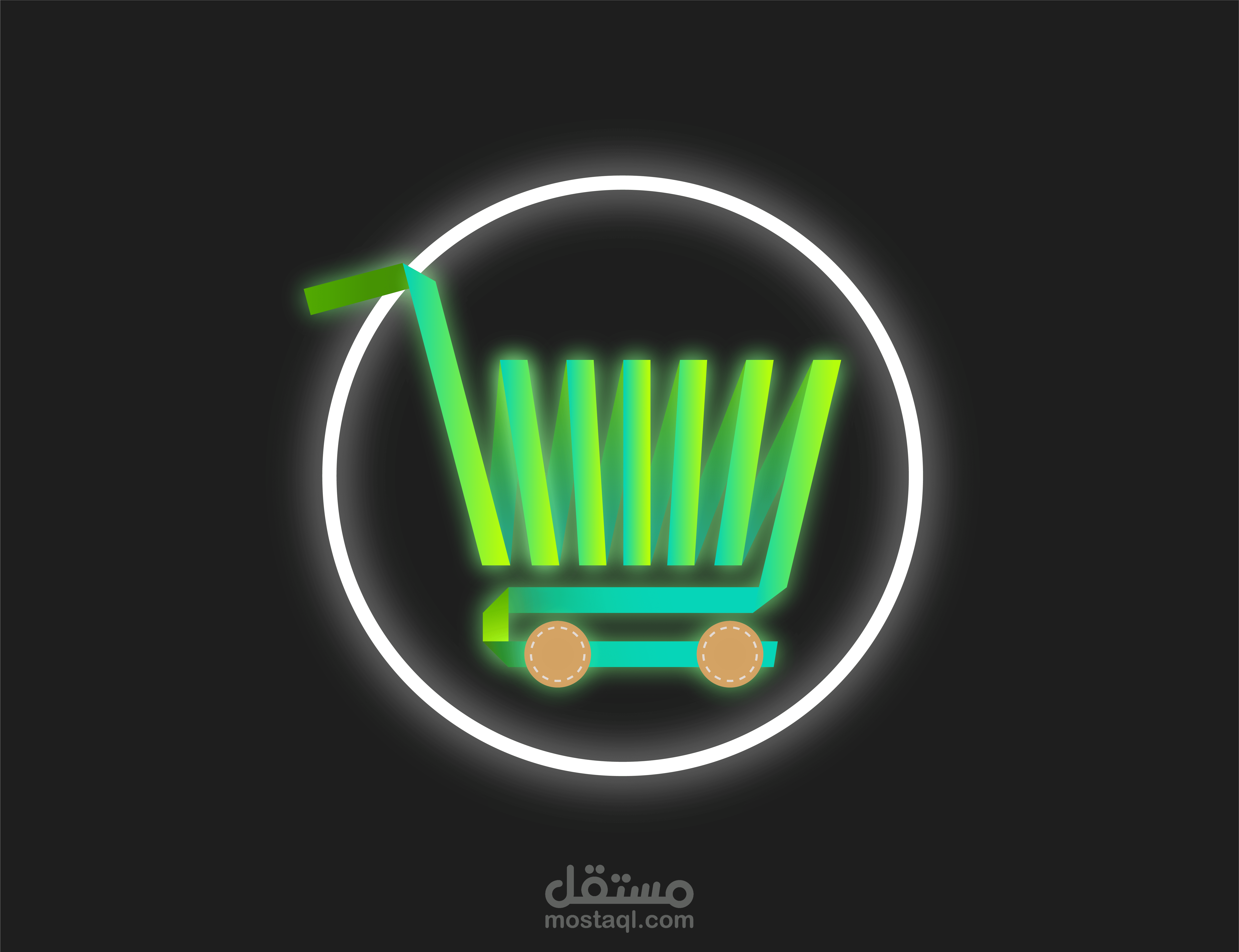 حبرة - موقع إلكتروني لجميع المنتجات