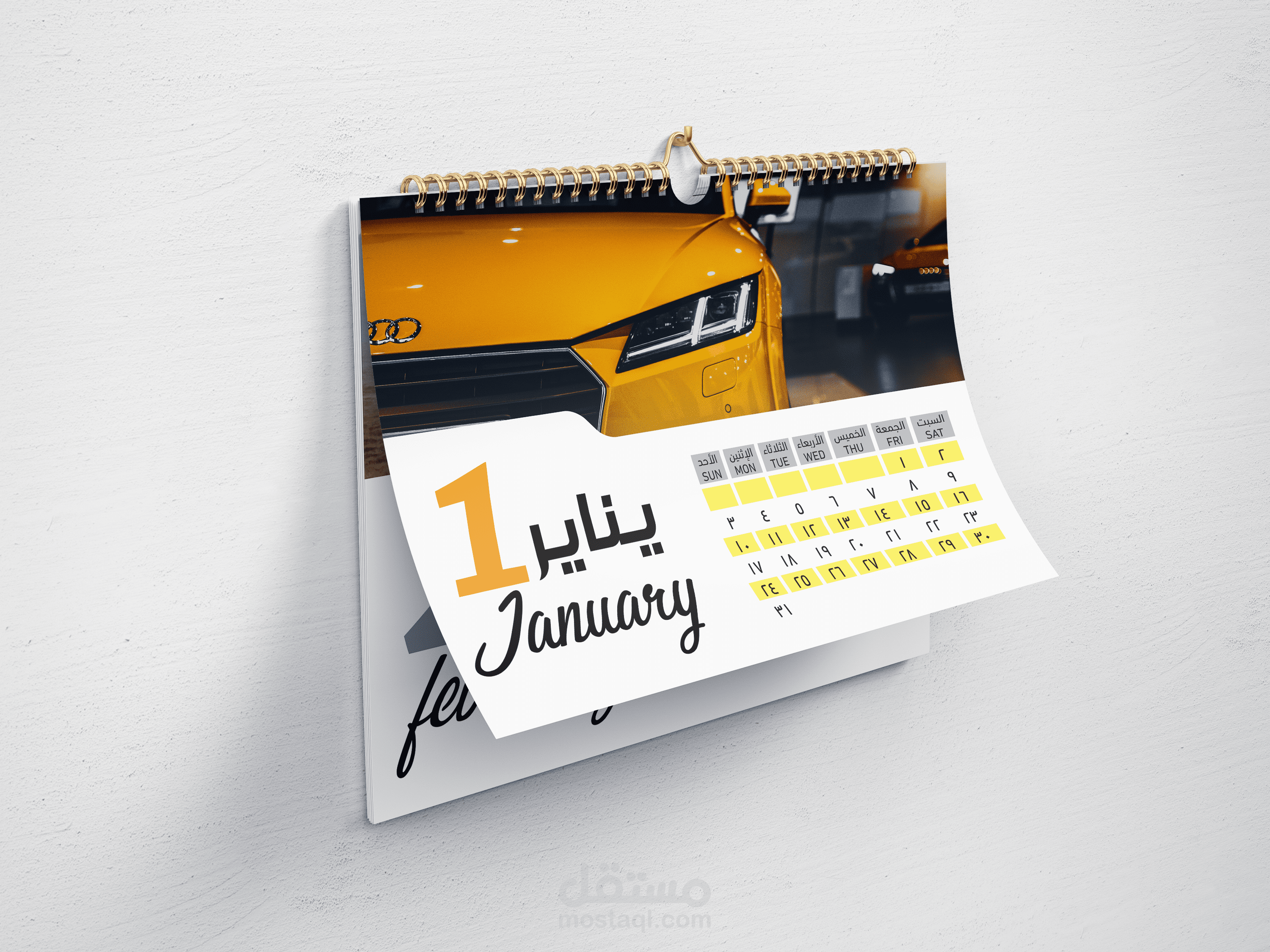 calendar