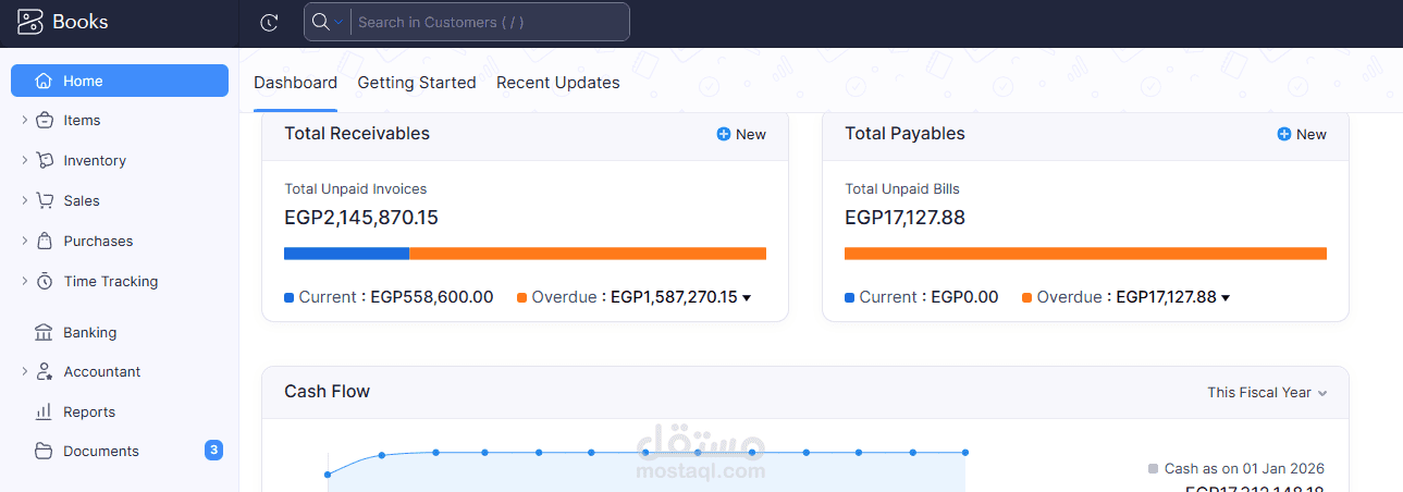 حسابات عملاء وبنوك