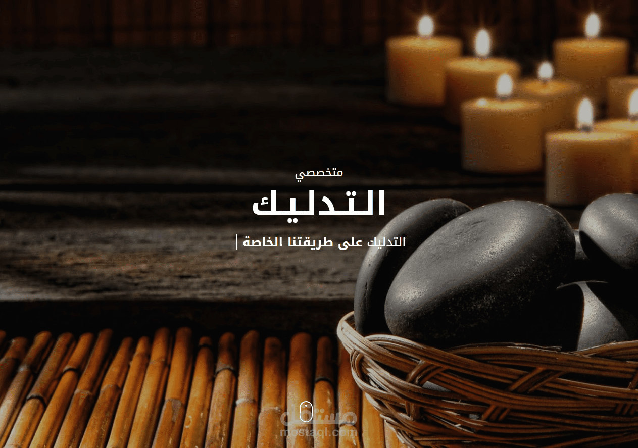 تعريب قالب موقع خدمات واعمال