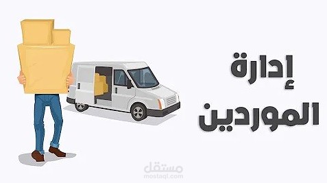 متابعة أعمار ديون مودرين