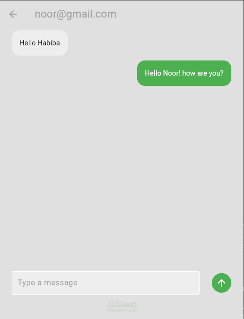 Chat App