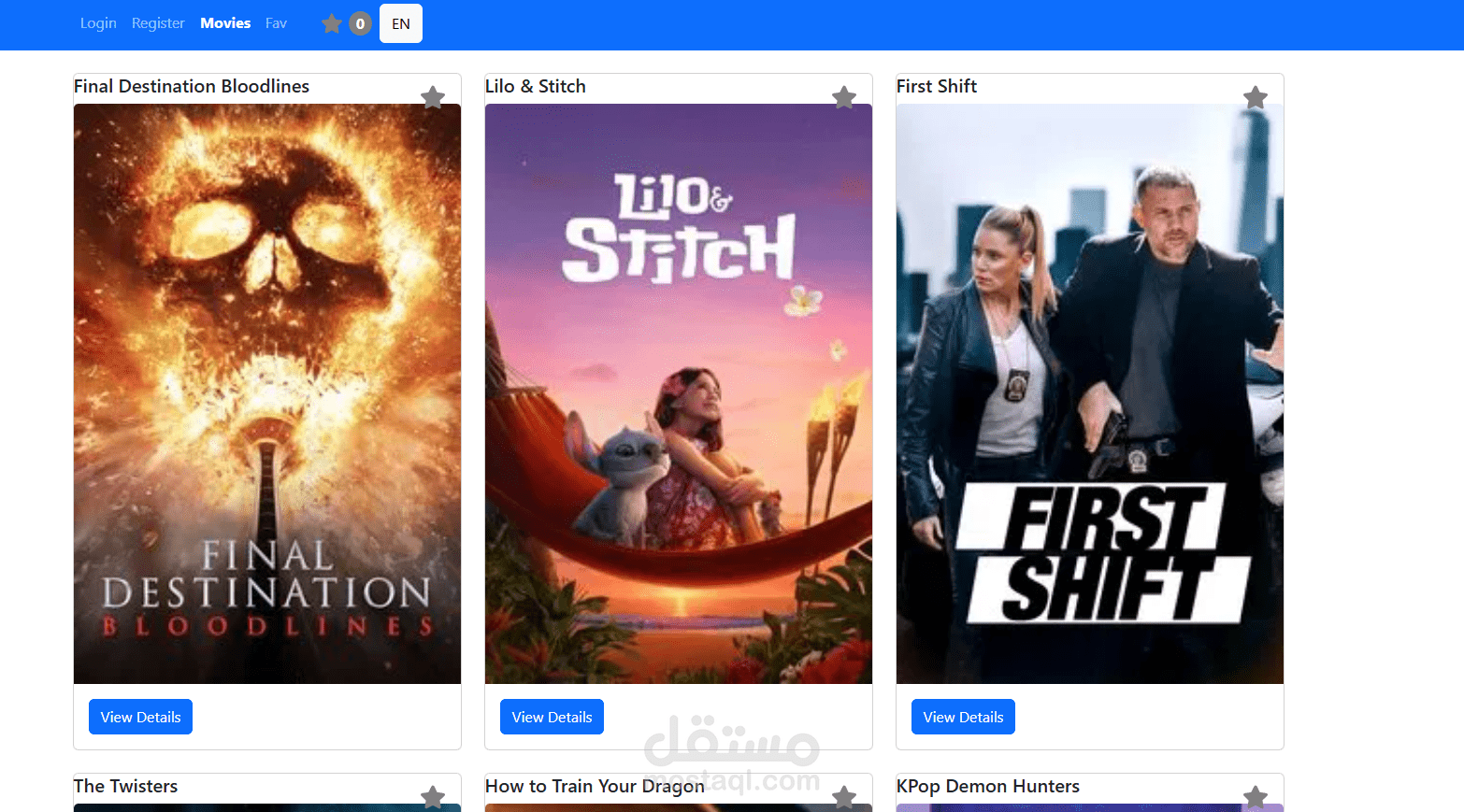 movies hub