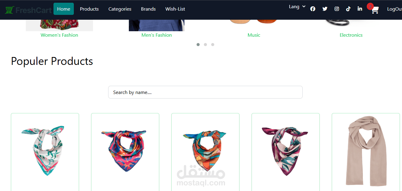 E-commerce App