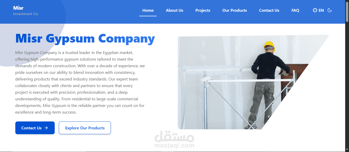 تصميم واجهة مستخدم قوية وعصرية لموقع شركة مصرية