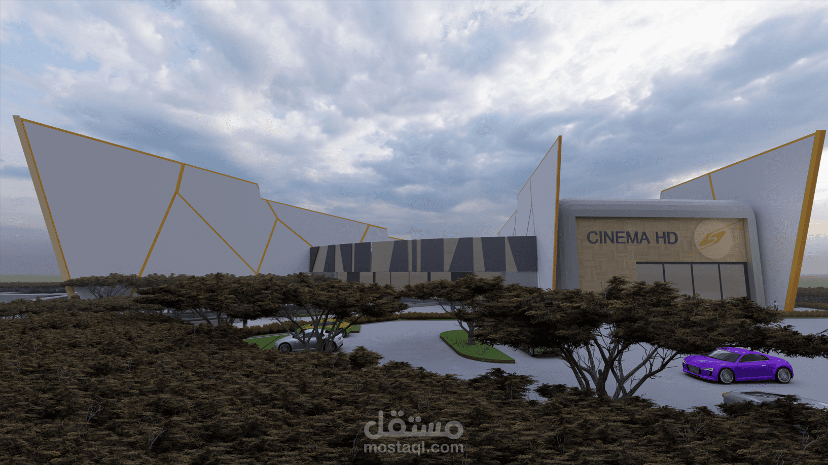 تصميم خارجي