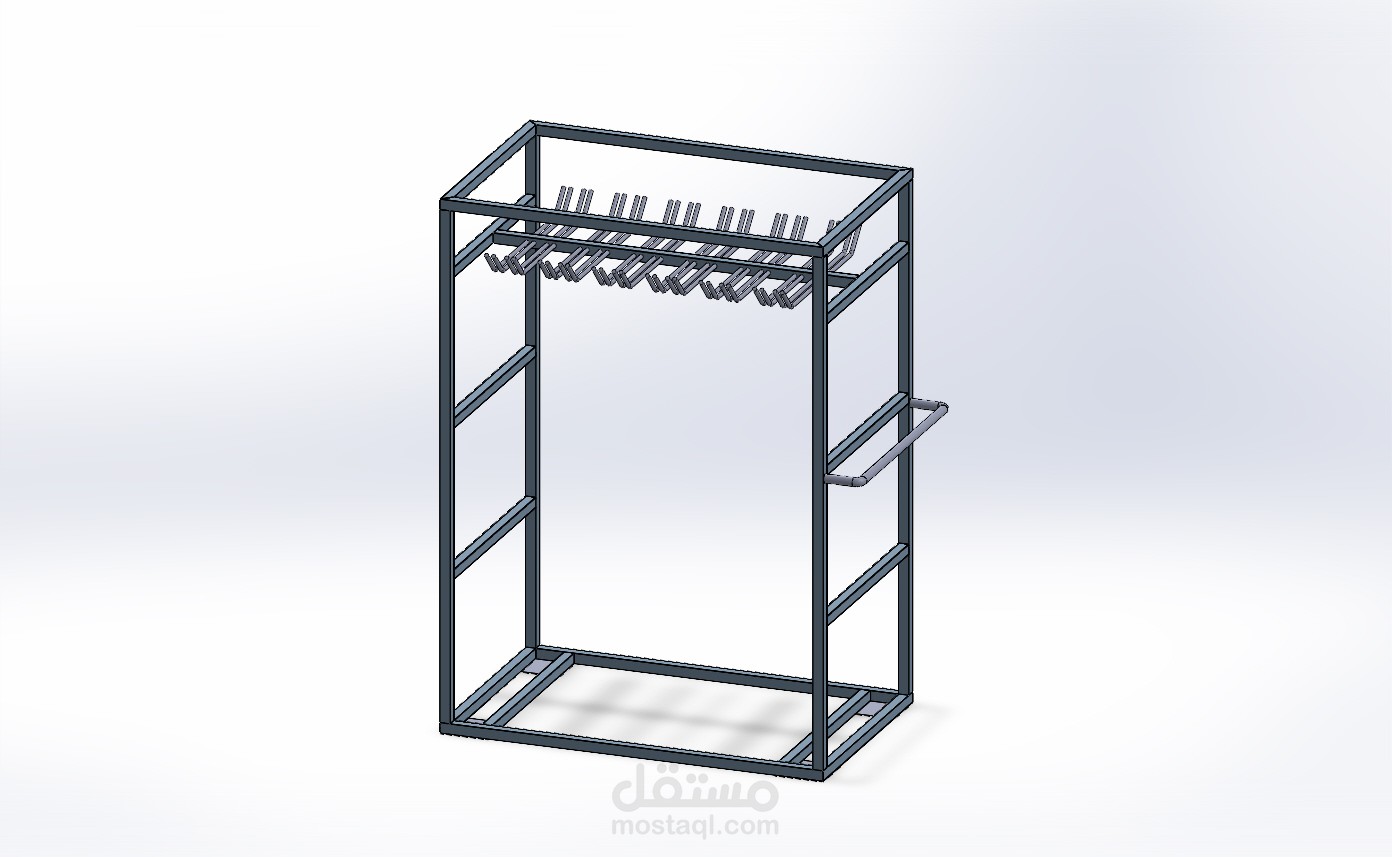 STAND