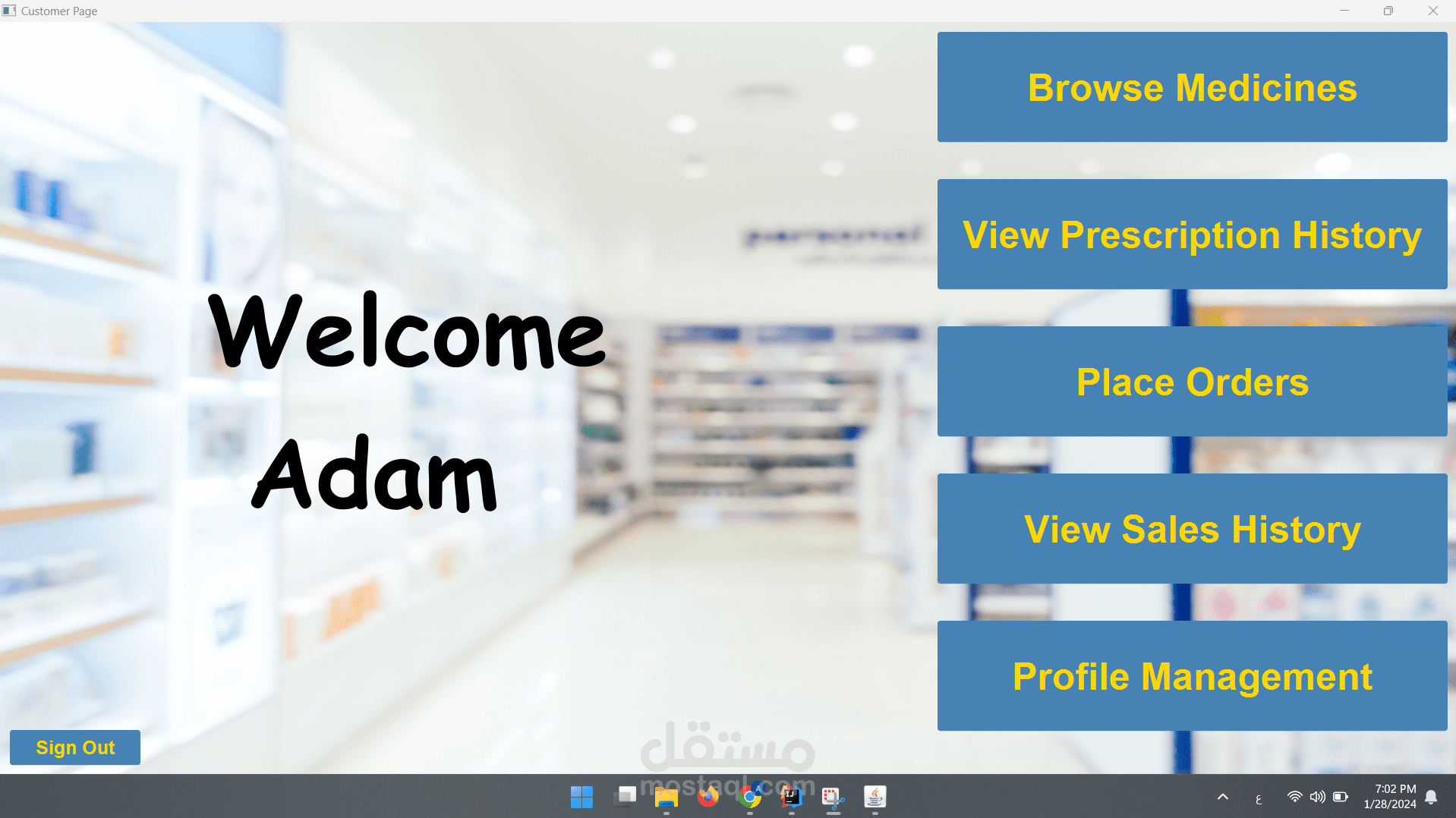 PharmacySystemDataBase-JavaFx