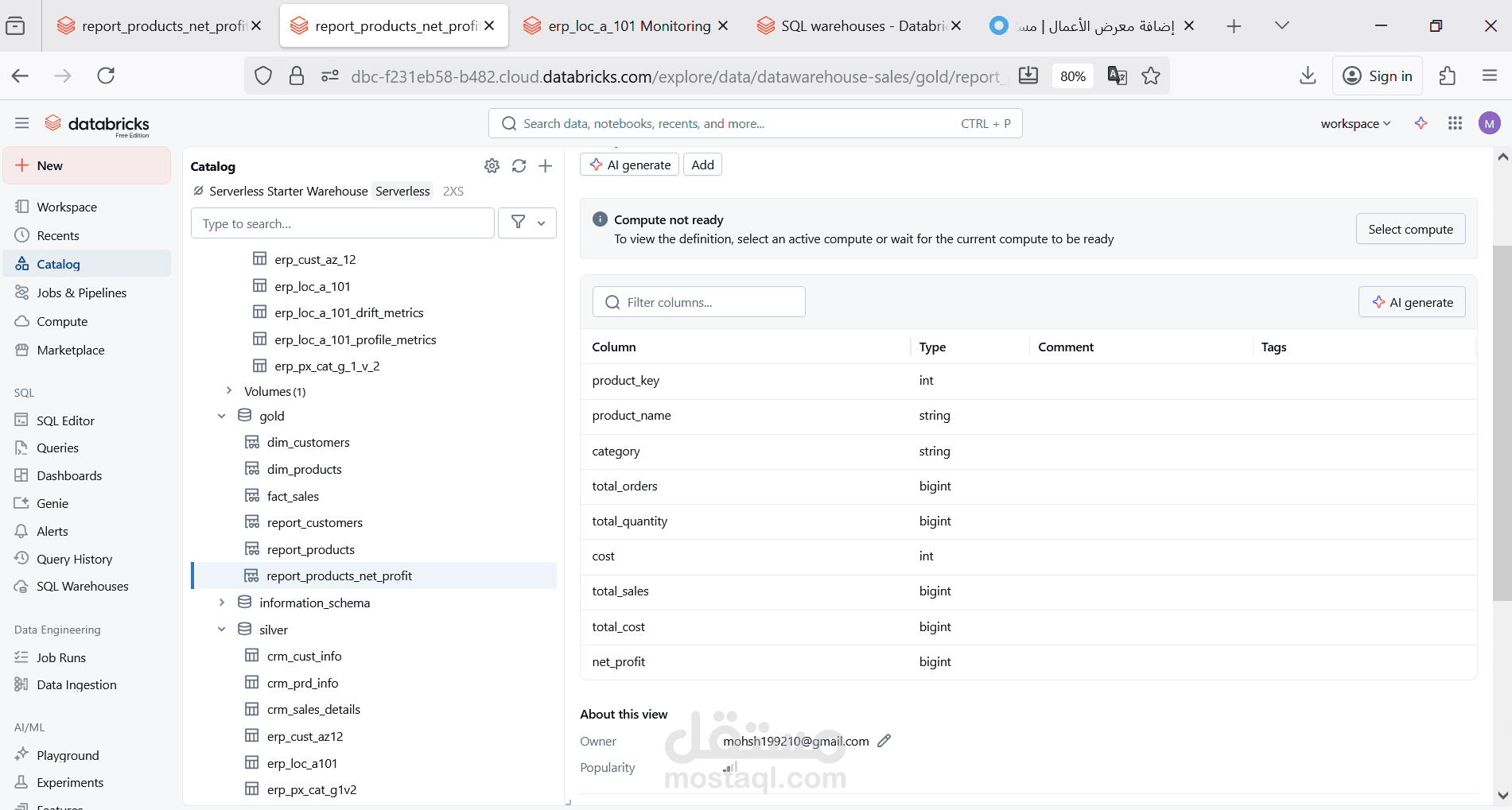 build lakehouse on databriks platform