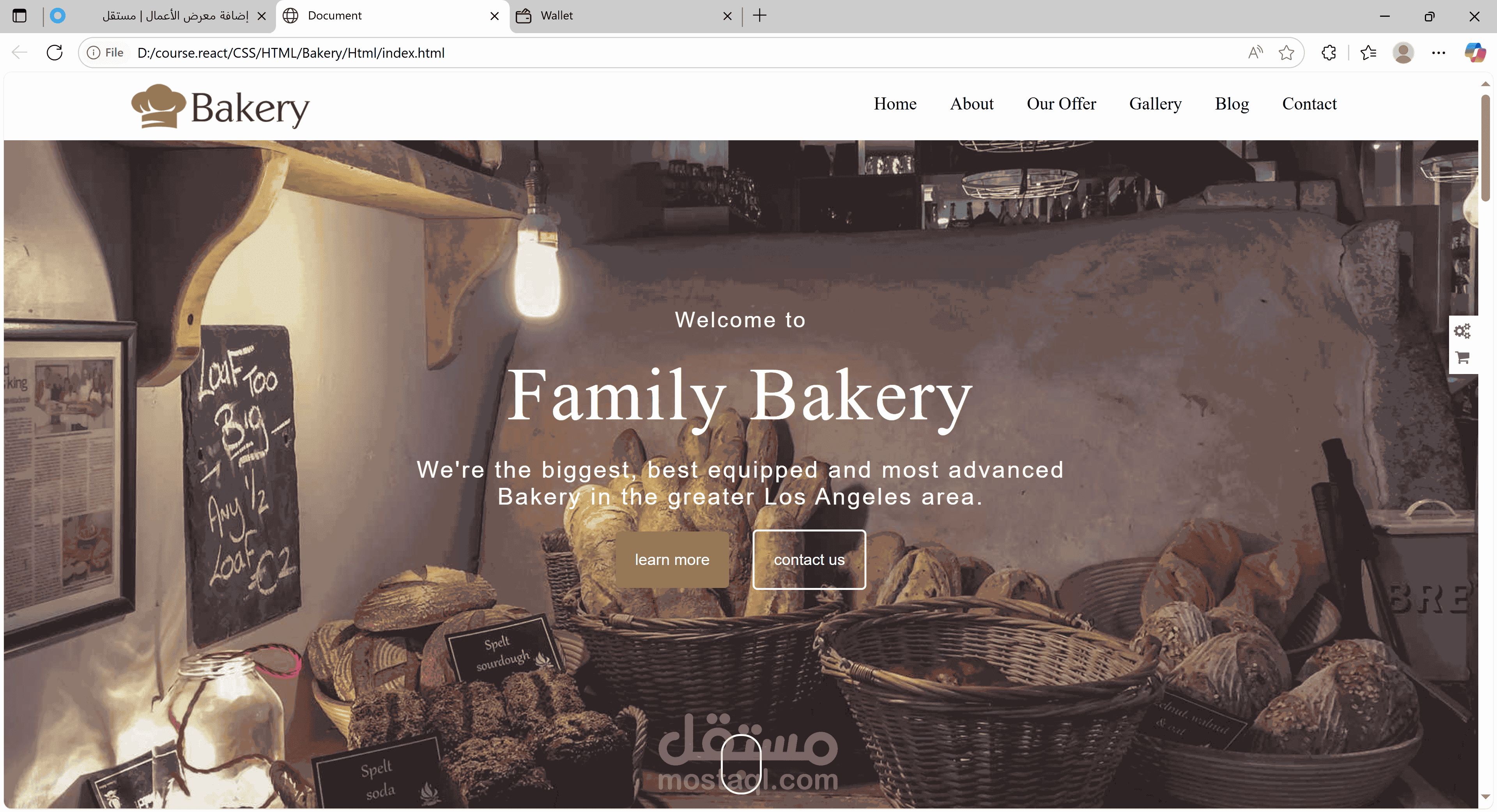 bakery