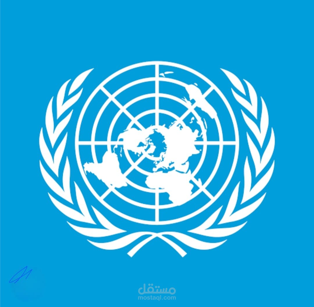 بحث عن حقوق الانسان
