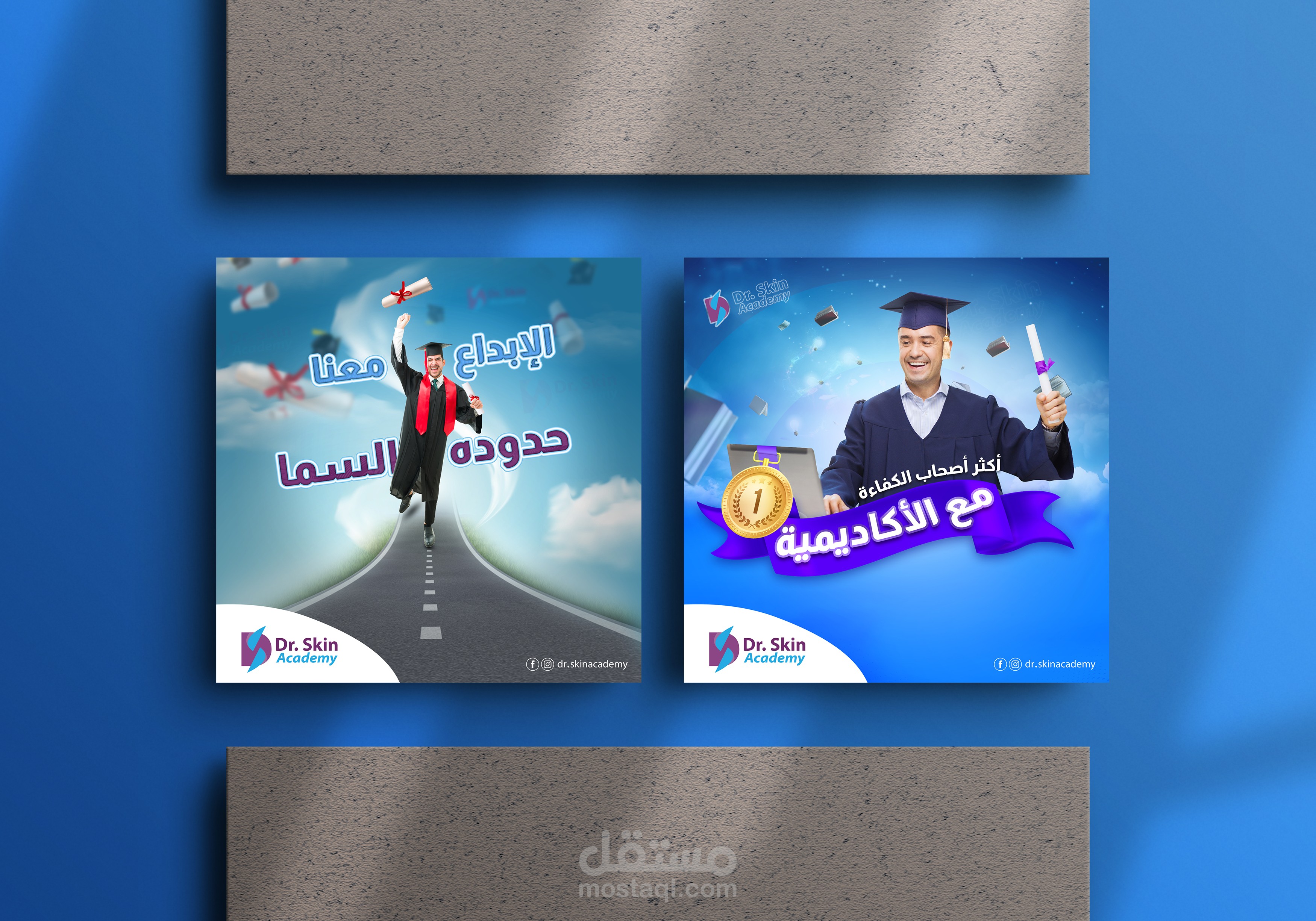 social media post beauty course