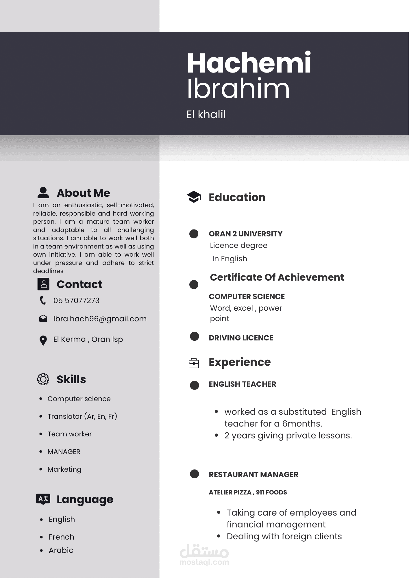 Cv writer