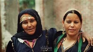 تقرير