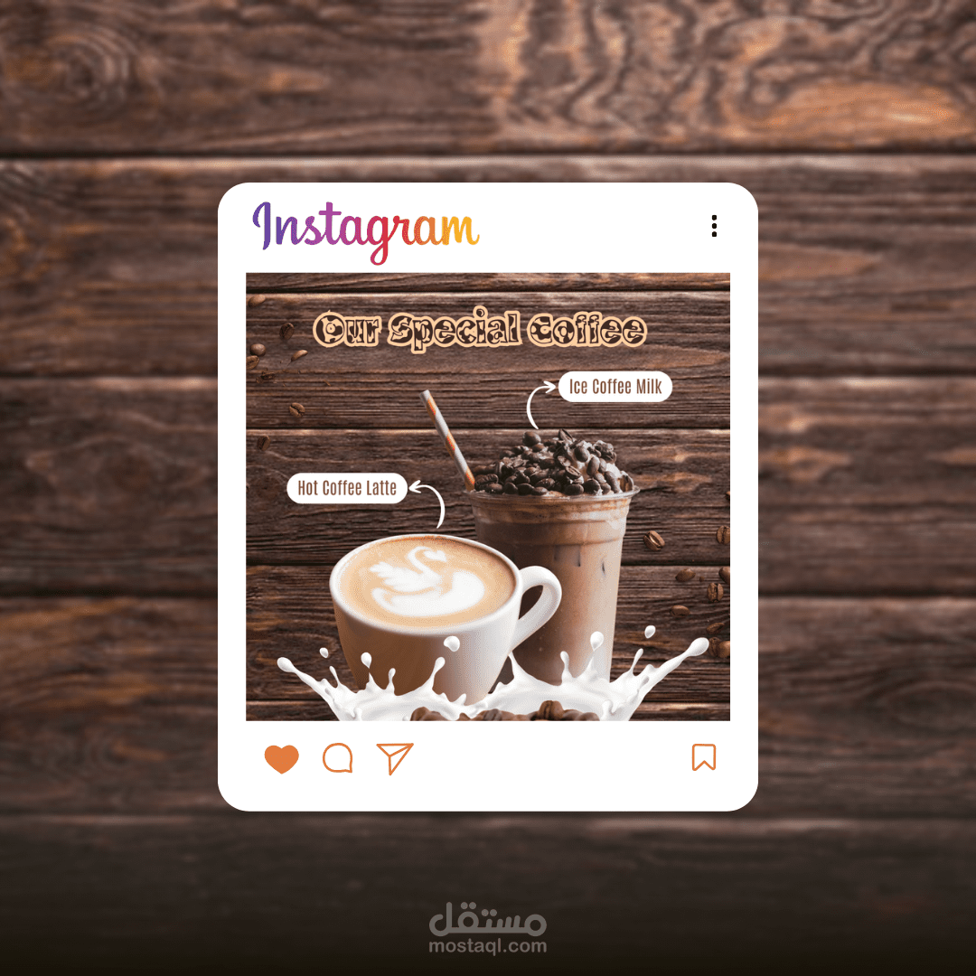 إعلان سوشيال ميديا وبوستر