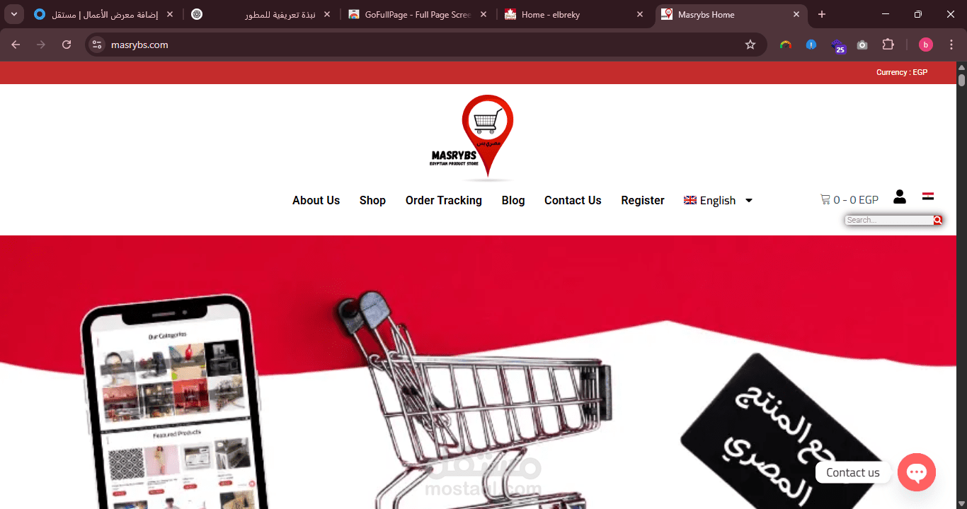موقع MasryBS.com هو منصة إلكترونية متخصصة في تقديم خدمات الأعمال في مصر، حيث يوفر معلومات عن الشركات، الوظائف، والفرص الاستثمارية، مع التركيز على دعم رواد الأعمال والمستثمرين المحليين.
