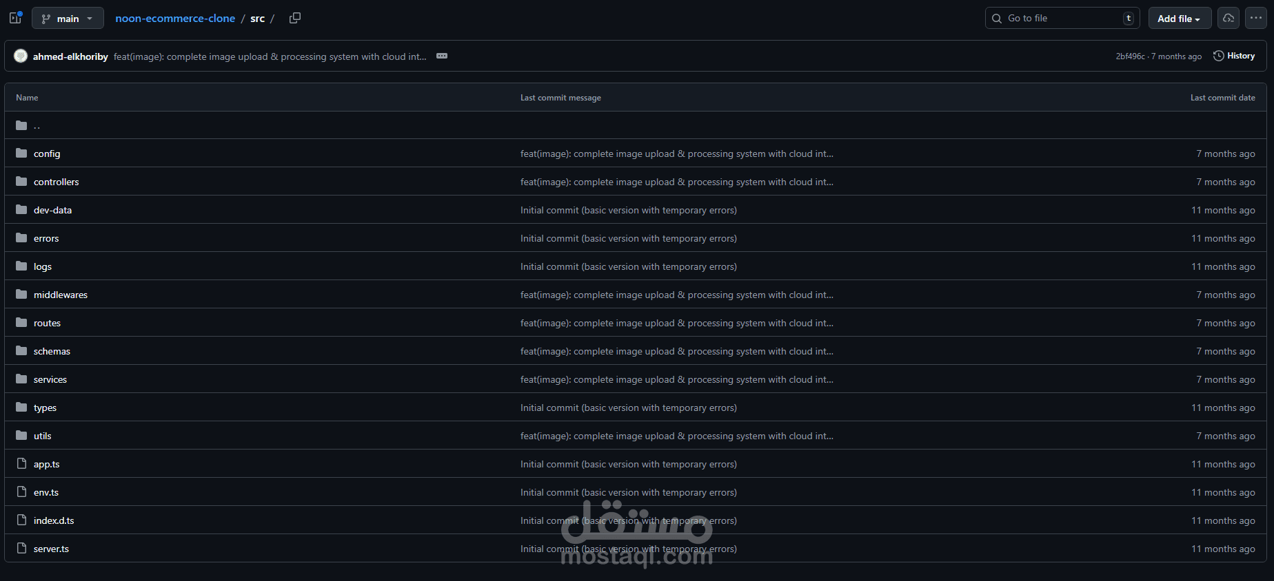 موقع e-commerce متنوع يشبه “نون”، يوفّر تجربة تسوّق سهلة وسريعة مع منتجات من جميع الفئات والعروض اليومية، مناسب لجميع الأعمار والاحتياجات.