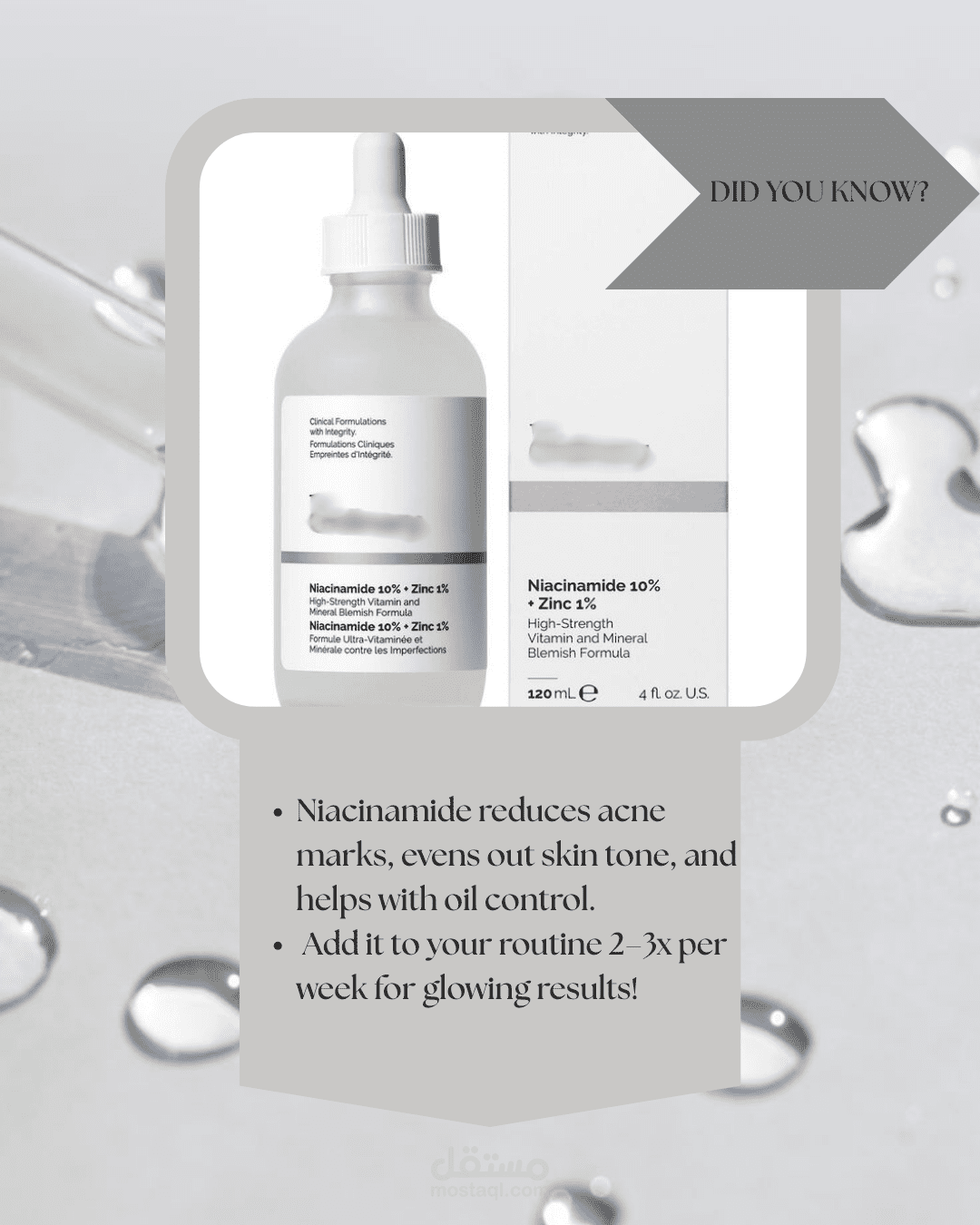 Social Media Captions – Skincare Brand