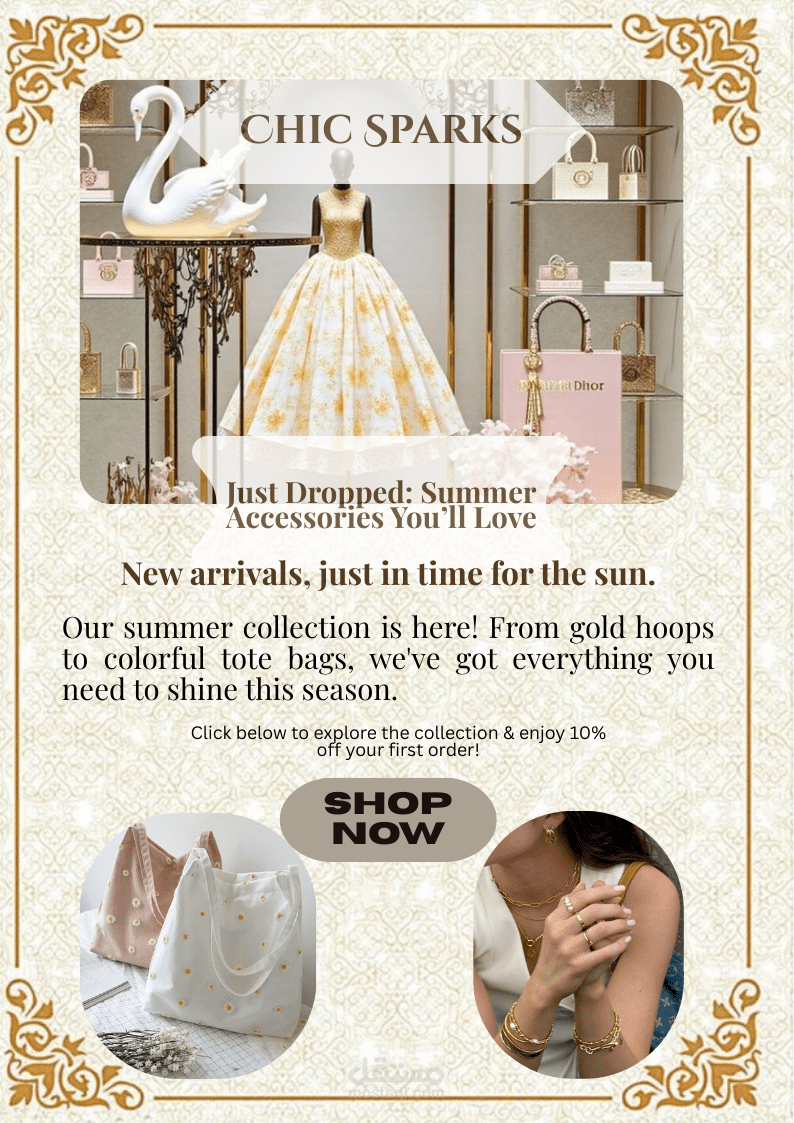 Email Newsletter - Fashion Store