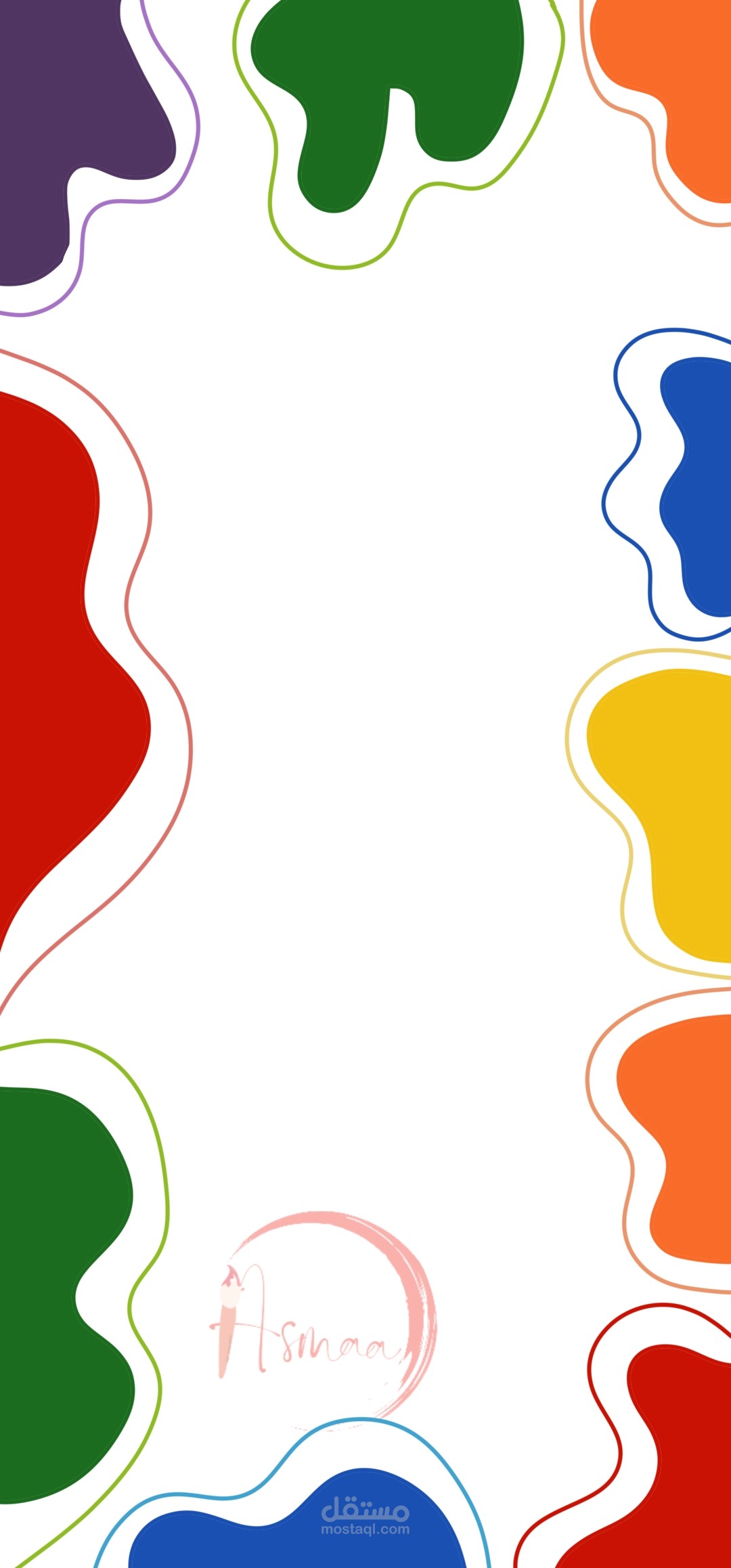 رسم اطارات ب اشكال مبدعة واحترافية