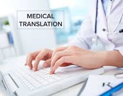ترجمة احترافية لتقارير أمراض القلب من الإنجليزية إلى العربية – نموذج NSTEMI