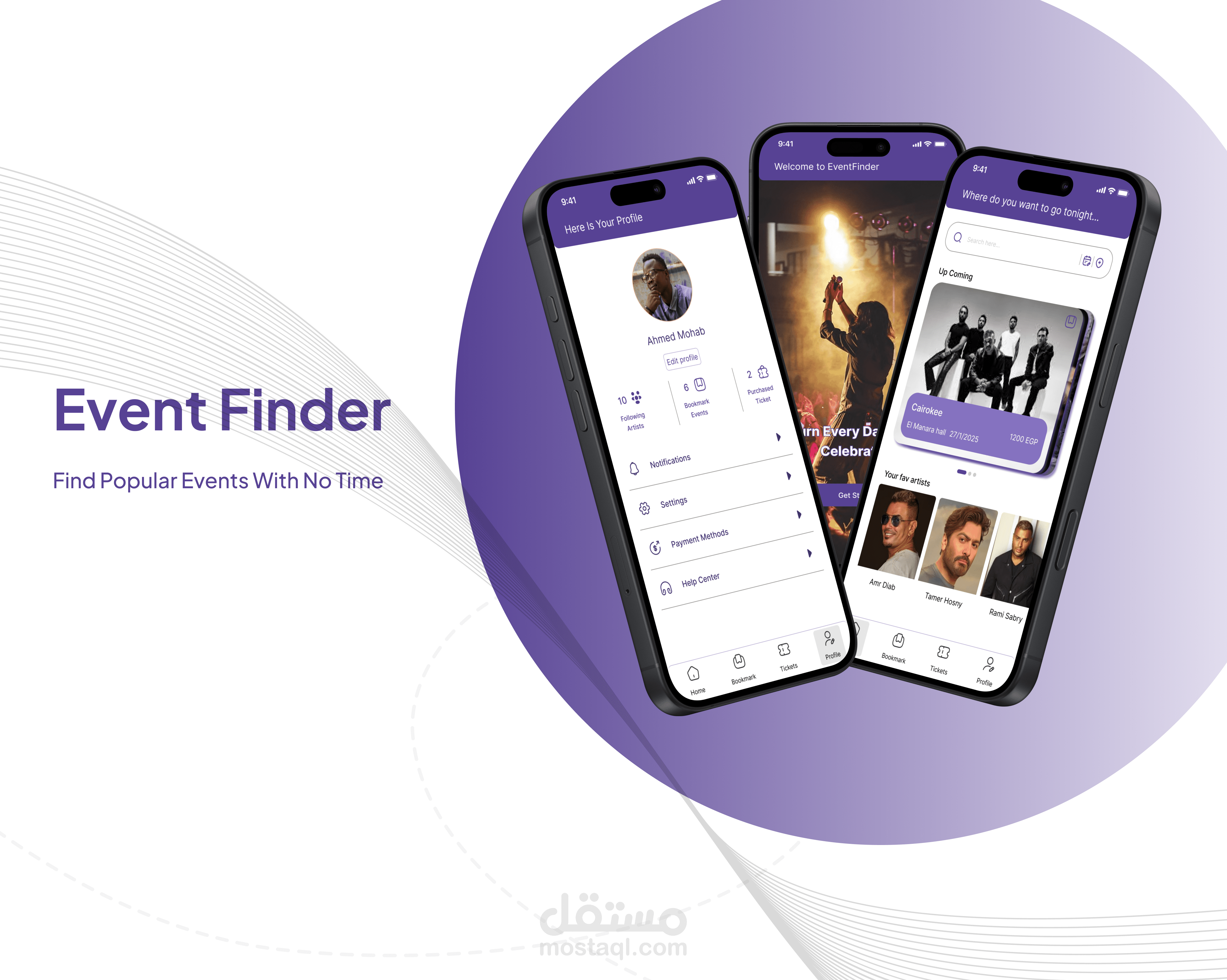 Event Finder App – تصميم واجهات وتدفق مستخدم لتطبيق فعاليات