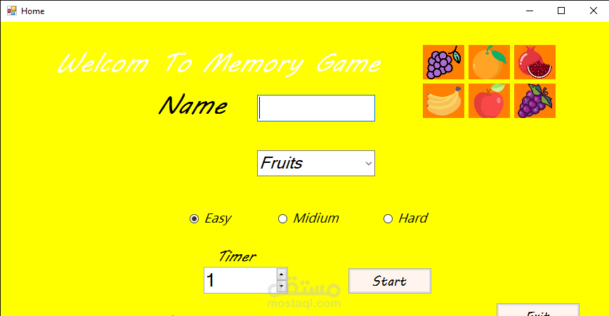 Memory Game