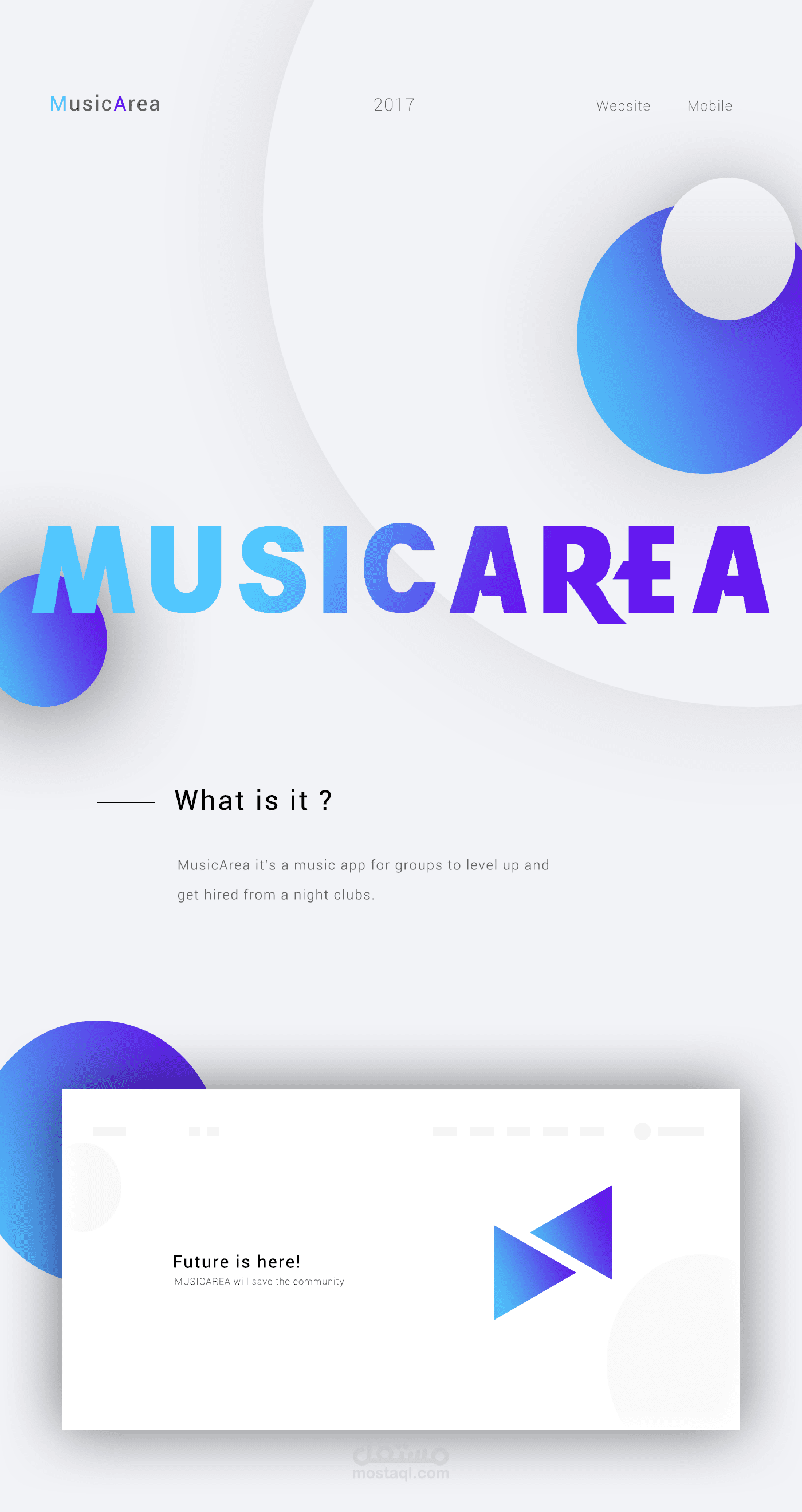 Music Area Landing Page