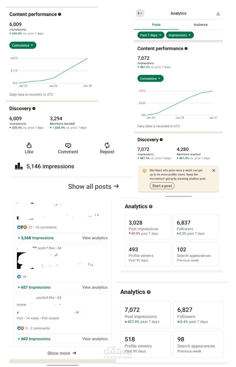 تحسين حساب LinkedIn لزيادة فرص العمل والعملاء
