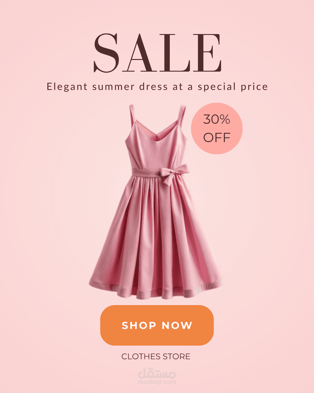 Summer's offer