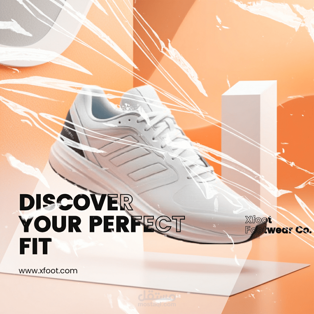 Shoe ad