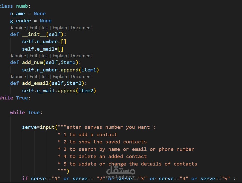 Book phone using python