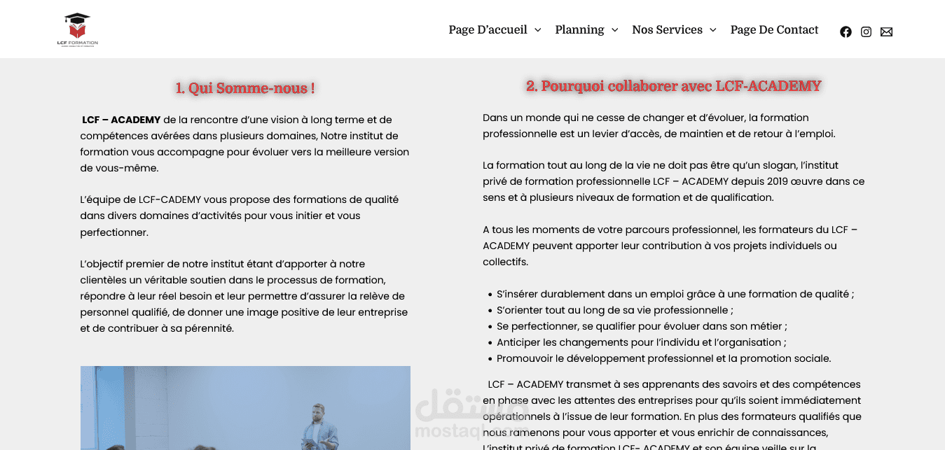 تصميم صفحة تقديم (Presentation) لموقع LCF Academy