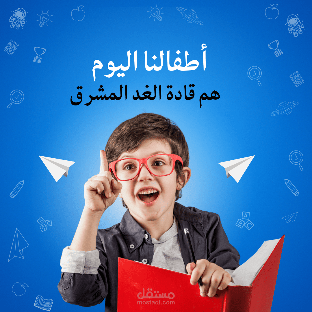 نموذج درس تعليمي مكتوب