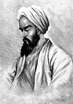 اعداد بحث عن أحد العلماء المسلمين