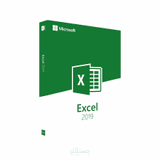 تقديم خدمات Excel