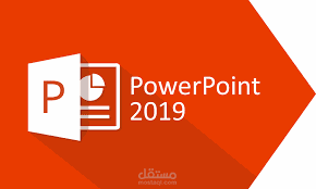 تصميم عروض بوربوينتPowerpoint واضافة التأثيرات الاحترافية