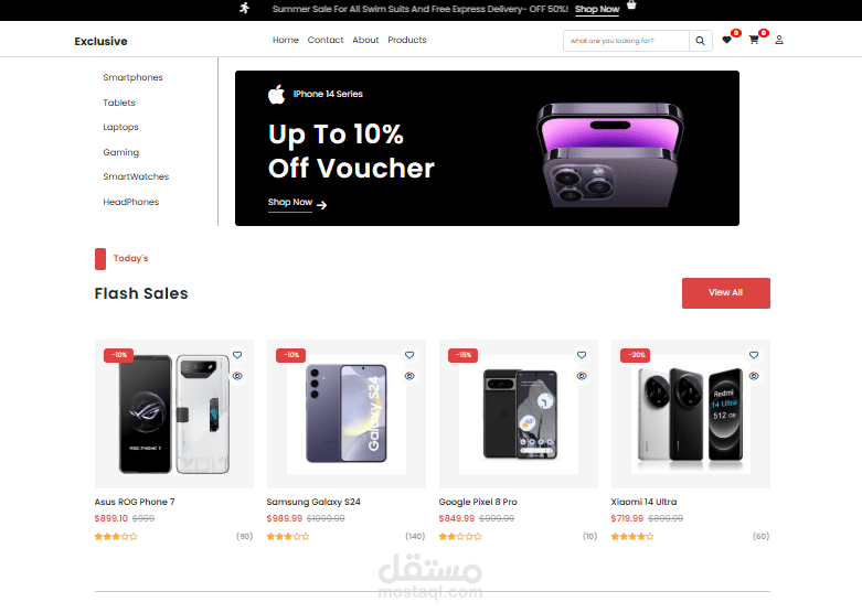 e-commerce website