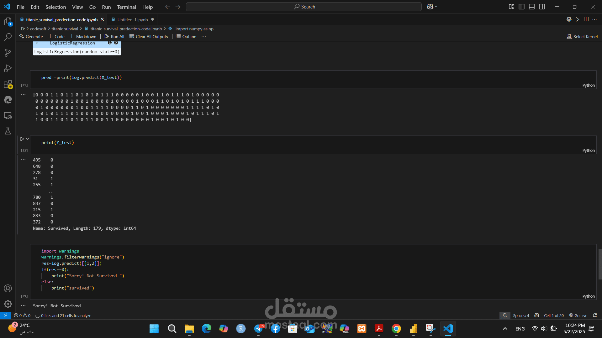 توقع نجاة ركاب Titanic باستخدام Python وتعلم الآلة