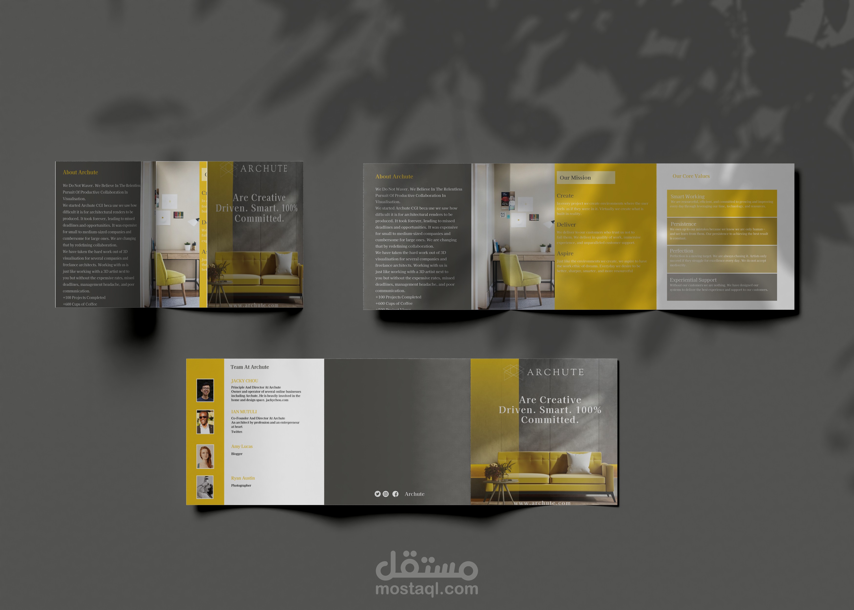 تصميم برشور لشركةArchute