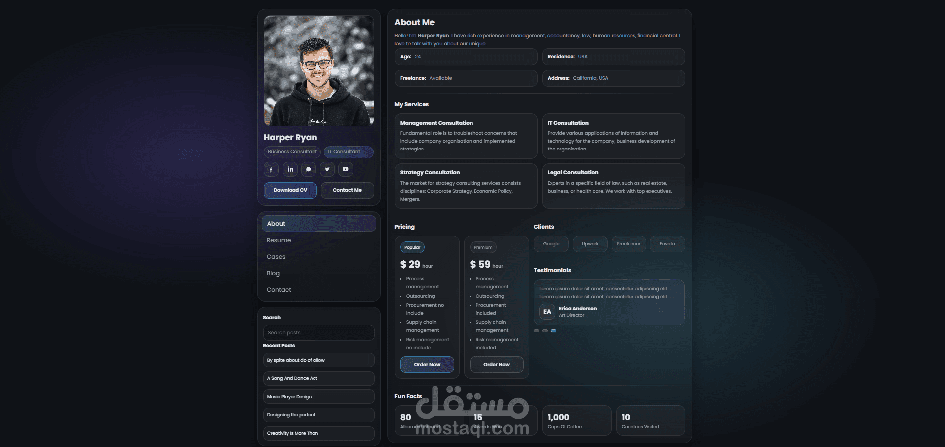 موقع مستشار شخصي — موقع خدمات مهنية