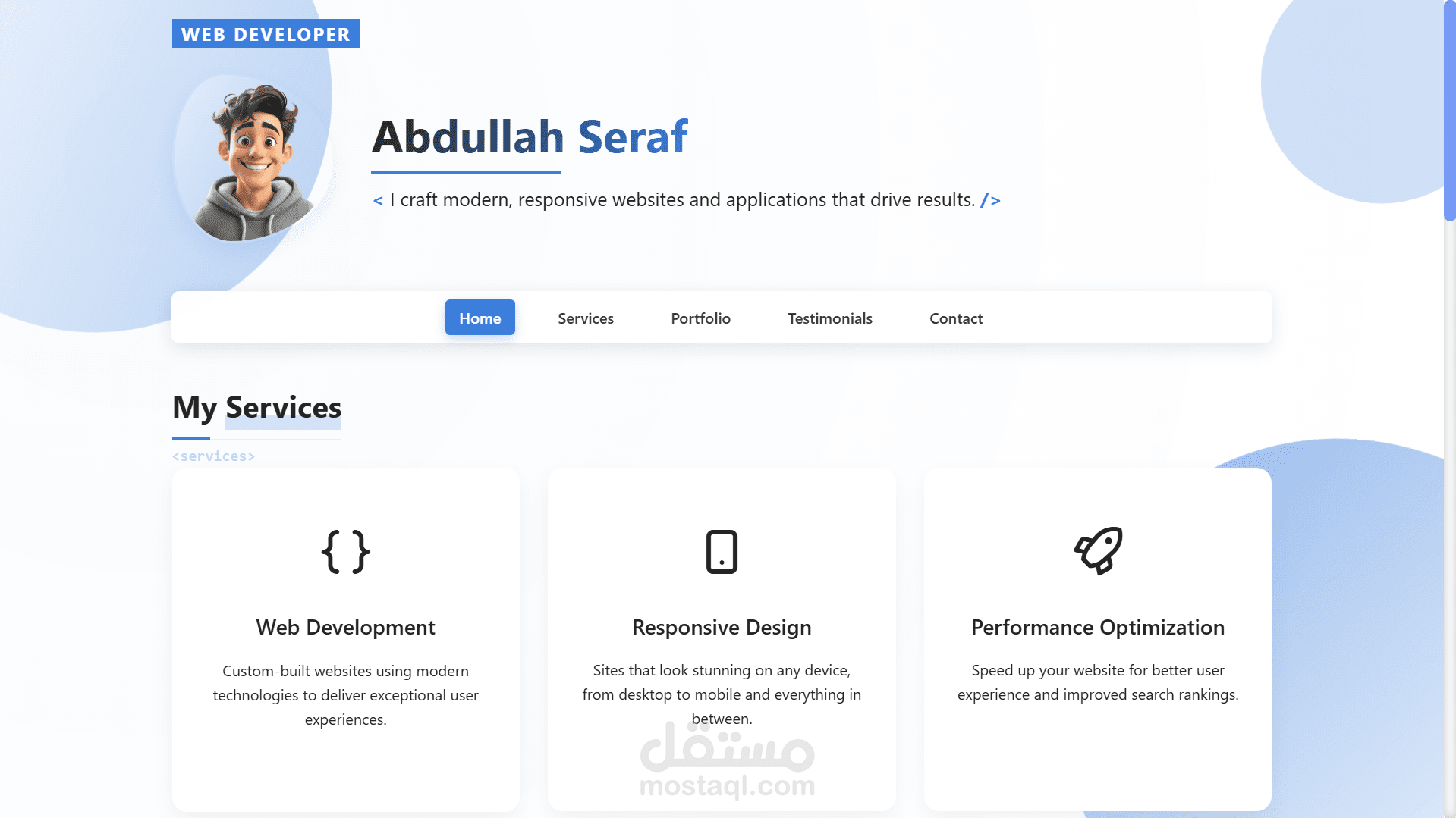 Portofolio احترافي